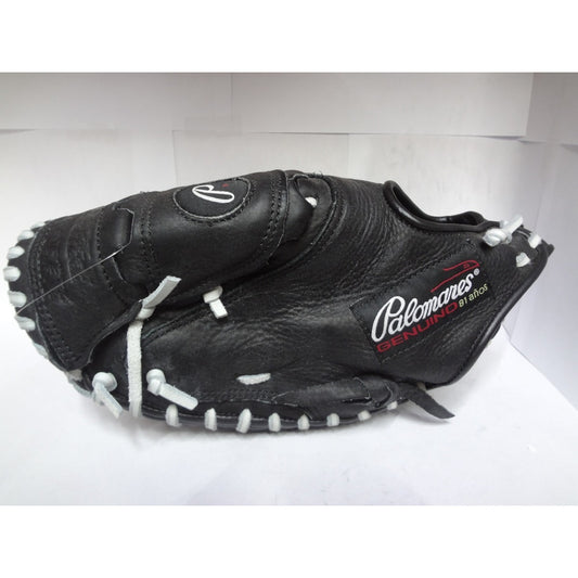 Manopla Béisbol Catcher 680 Zurda Palomares Envio Gratis