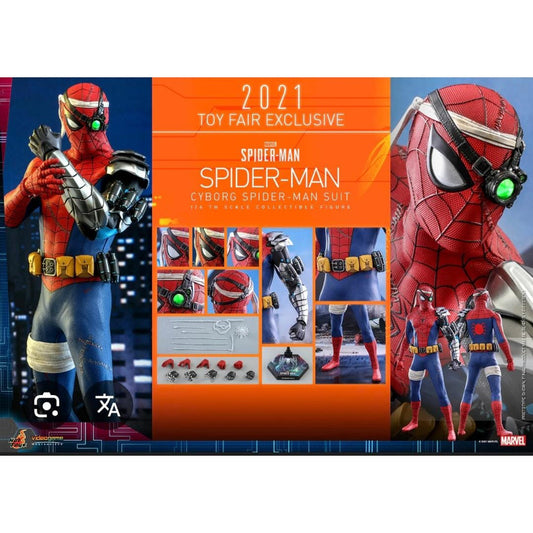 Hot Toys Spider-man Cyborg Spider Man Suite Figura 1/6 Fpx