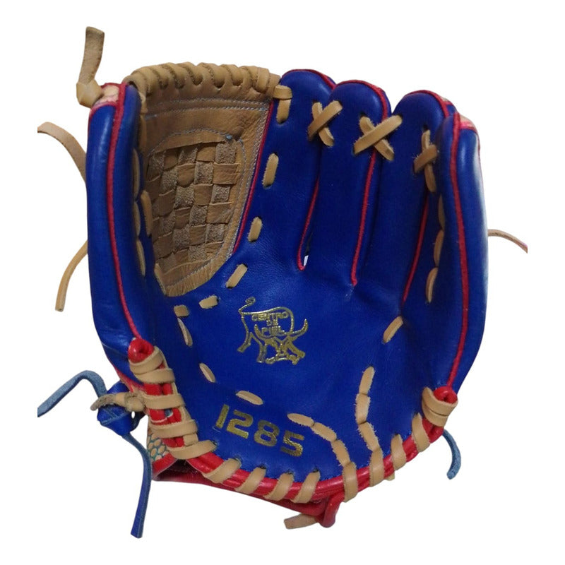 Guante Manopla Beisbol 12puLG Printcolor Palomares Fpx