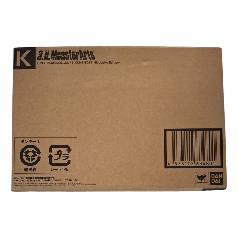 Figura Kong Coleccionable Godzilla Vs Kong New Fpx