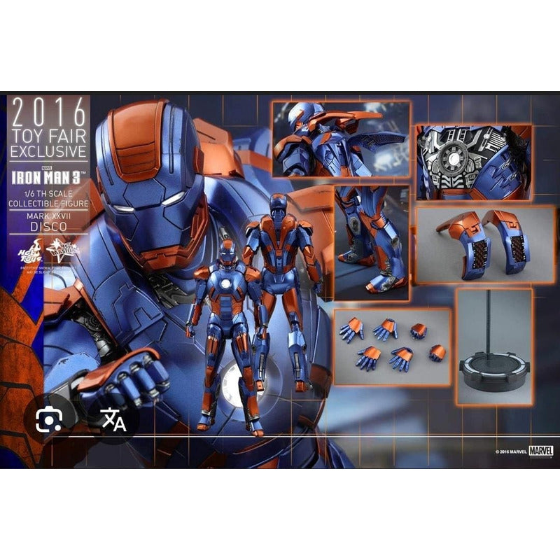 Hot Toys Iron Man Mark 27 Disco Figura 1/6 Fpx