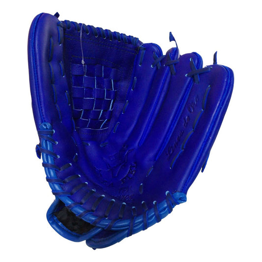 Guante Manopla Beisbol G370 Cafenegro/macramé Palomares Fpx