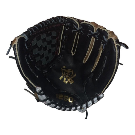 Guante Manopla Beisbol Piel Becerro  1260 12.5 Palomares Fpx Chocolate Adulto