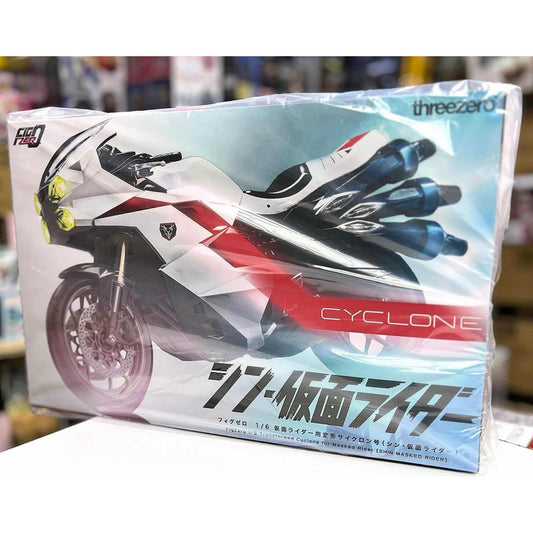 Threezero Cyclone Kamen Rider Shin Masked Rider 1/6 Fpx
